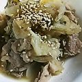 ユーロン's cooksnap of when they made ♥簡単照りウマ♥ 豚玉ねぎ丼.