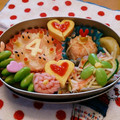 愛情弁当♡'s cooksnap of when they made おめでとう♪　誕生日の娘のお弁当☆.