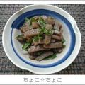 ちょこ☆ちょこ's cooksnap of when they made ピリ辛こんにゃくとうがらし.