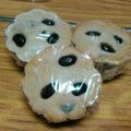 ＳＡＴＯ ちゃん's cooksnap of when they made 黒豆煮汁活用マフィン.