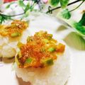 yunitya's cooksnap of when they made トースターで！ねぎ味噌焼きおにぎり.