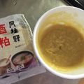いっちーまうす's cooksnap of when they made 銀だらの酒粕入り西京焼き.