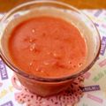 ルナソル。's cooksnap of when they made ダイエッターに捧ぐ美味な黒酢トマジュース.