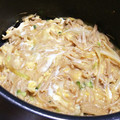 cest's cooksnap of when they made 卵多めのえのきの卵とじ♪.