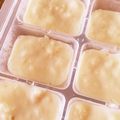 ちびふーな's cooksnap of when they made 離乳食初期▷ミルクパン粥.