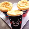 ぽちCafe's cooksnap of when they made ラムレーズンシフォン.