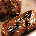 団子4兄弟's cooksnap of when they made HM簡単 パウンドケーキ バナナと紅茶.