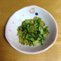 ankoco's cooksnap of when they made 大根の茎のふりかけ♪.