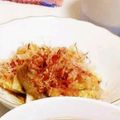 さしすせな's cooksnap of when they made うち流☆焼きなす.