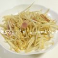 papikun's cooksnap of when they made もやしベーコン炒め卵入り.