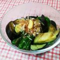 お芋とトマト's cooksnap of when they made 夏に美味しい☆茄子とピーマンの揚げびたし.