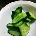ユーロン's cooksnap of when they made ☆漬物好きも大興奮！胡瓜の辛子付け☆.
