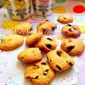 YUH♡ママ's cooksnap of when they made 卵不使用☆HMでさくさくレーズンクッキー.