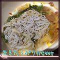 まゆちゃろ's cooksnap of when they made 栄養たっぷり卵雑炊.