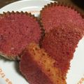 カエルオタッキー's cooksnap of when they made ヘルシー！人参ビーツケーキ☆.