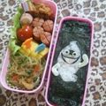 ミミーママ's cooksnap of when they made キャラ弁☆妖怪ウォッチ★ウィスパーのり弁.