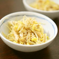 うさぎのシーマ's cooksnap of when they made ヘルシー♪豆もやしとササミの和え物.