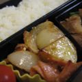 れみ38's cooksnap of when they made 新ジャガと新玉のマヨベー炒め.