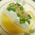 ヨシヨッシー's cooksnap of when they made ネギ塩 冷奴 (胡麻油).