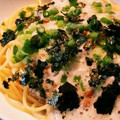 なるまる's cooksnap of when they made 柚子胡椒✿納豆と長芋のとろふわぁ～パスタ.