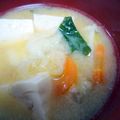 とーみママ's cooksnap of when they made ほっこり甘い♪鳴門金時のお味噌汁.