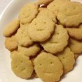 あかねたす's cooksnap of when they made 簡単くっきーず.