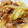 有花子's cooksnap of when they made 豚肉とキャベツのコチジャン炒め.
