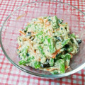 お芋とトマト's cooksnap of when they made 豆腐とごまの優しい甘さ☆白和え.