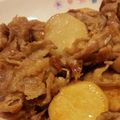 ☆みなママ☆'s cooksnap of when they made 里芋と豚肉のさっぱりポン酢炒め.