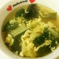 寝子虎徹's cooksnap of when they made 小松菜の和風スープ.