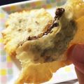 りんここちゃん♪'s cooksnap of when they made 餃子の皮で☆チョコパイ☆.