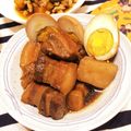 suzuka790's cooksnap of when they made 豚の角煮.
