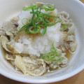 daikanon's cooksnap of when they made 節約レシピ！鶏皮の下ろし大根和え♪.