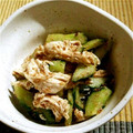 ココ0624's cooksnap of when they made 柔らかささ身ときゅうりの和え物.