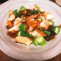 rinsworld's cooksnap of when they made 海老とオクラのポン酢ジュレ小鉢.