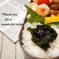 bobitin's cooksnap of when they made 大人味♡柚子胡椒入り海苔の佃煮.