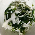 ☆ハッピーデイズ☆'s cooksnap of when they made きゅうりと大根の 生姜風味の 酢の物☆.