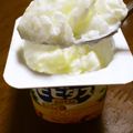 象の弓's cooksnap of when they made フワシャキ！ヨーグルト.