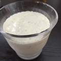 chanjo's cooksnap of when they made martinのスムージー（キウイ編）.
