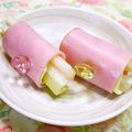 小梅チャン♡'s cooksnap of when they made お弁当に「ハム＊チー＊セロリ」.