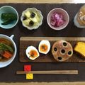ma_chary's cooksnap of when they made アーリーレッドのマリネ❤️.