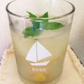 菜つ実☆ミ's cooksnap of when they made つわり妊婦さんに！レモンジンジャエール.