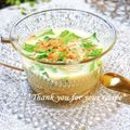 keiO3's cooksnap of when they made 簡単母の味＊春雨入り茶碗蒸し.