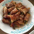 クックVR4V0X☆'s cooksnap of when they made ししとうとエリンギの豚肉巻き.