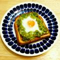 YUZVIO's cooksnap of when they made アボカドエッグトースト.