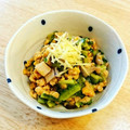 YUZVIO's cooksnap of when they made ゴーヤと椎茸の納豆あえ♪.