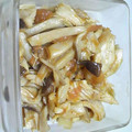 nosso's cooksnap of when they made 簡単♡ささみとエリンギの梅肉和え.