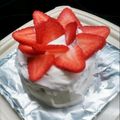 UKWCW's cooksnap of when they made １歳の誕生日♡離乳食ケーキ.