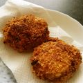 かねつん's cooksnap of when they made 素材の味♪里芋とごぼうのコロッケ.