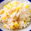 レイチェルあゆみ's cooksnap of when they made 炊飯器任せでトウモロコシご飯.